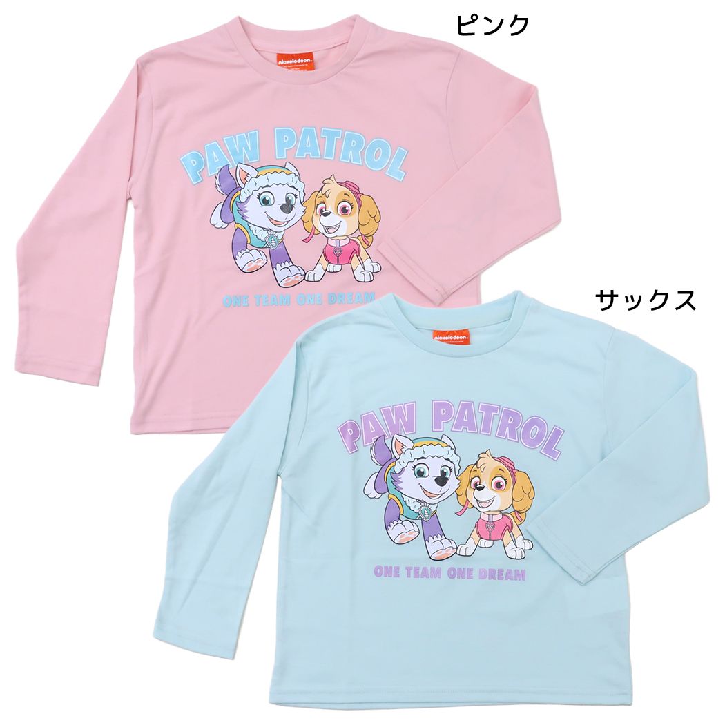 パウパトロール キッズ ファッション 女児天竺転写プリント長袖Tシャツ カットソー カイタックファミリー キッズ 子ども アニメキャラクター グッズ メール便可 シネマコレクション