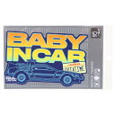バックトゥザフューチャー ビッグシール 車用ステッカー BABY IN CAR ゼネラルステッカー カー用品 耐光 耐水 映画キャラクター グッズ メール便可 ...