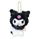 クロミ マスコット ミニぬいぐるみボールチェーン ガーリーブラック サンリオ ナカジマ プレゼント キャラクター グッズ シネマコレクション