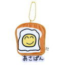 おえかきさん マスコット ぬくいーず あさぱんさん オスト プレゼント ミニぬいぐるみボールチェーン グッズ シネマコレクション