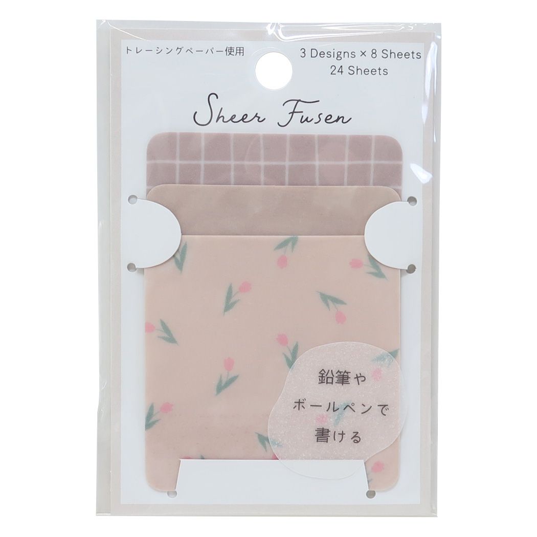 付せん シアー付箋 SHEER FUSEN PINK BEIGE カミオジャパン 事務用品 おしゃれ文具 グッズ メール便可 シネマコレクション