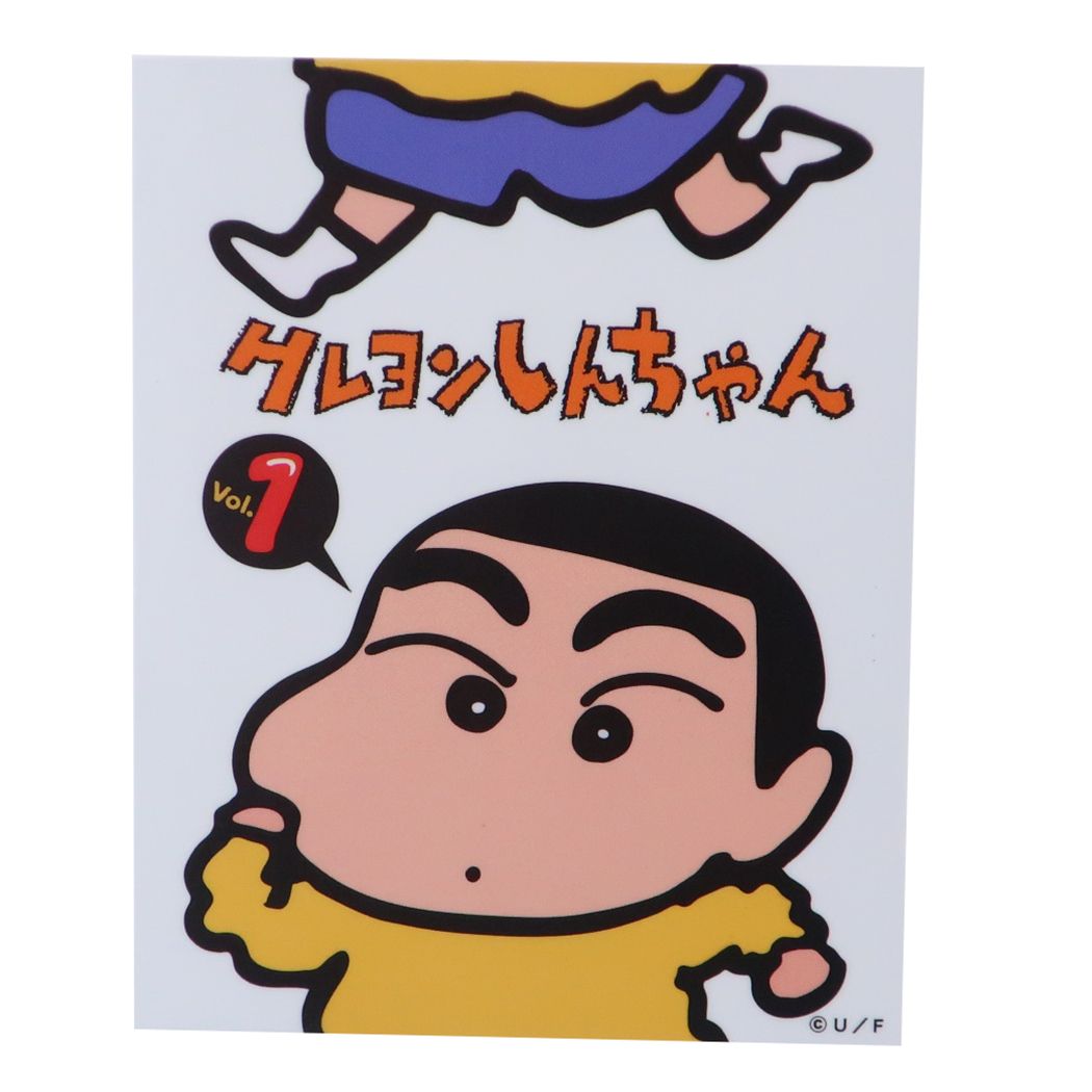 楽天市場】クレヨンしんちゃん 一巻の通販 楽天市場】クレヨンしんちゃん 一巻の通販