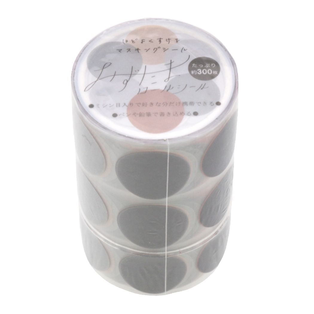 【12月は毎日ポイント10倍!】マスキングステッカー みずたまロールシール 路地裏の古本屋 3連タイプ 全5色 サンスター文具 デコレーション 手帳デコ ミニシ...