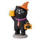 コンコン広場 ハロウィンフェス マスコット ハロウィンの酔っ払い猫 concombre デコレ インテリア かわいい プレゼント グッズ シネマコレクション