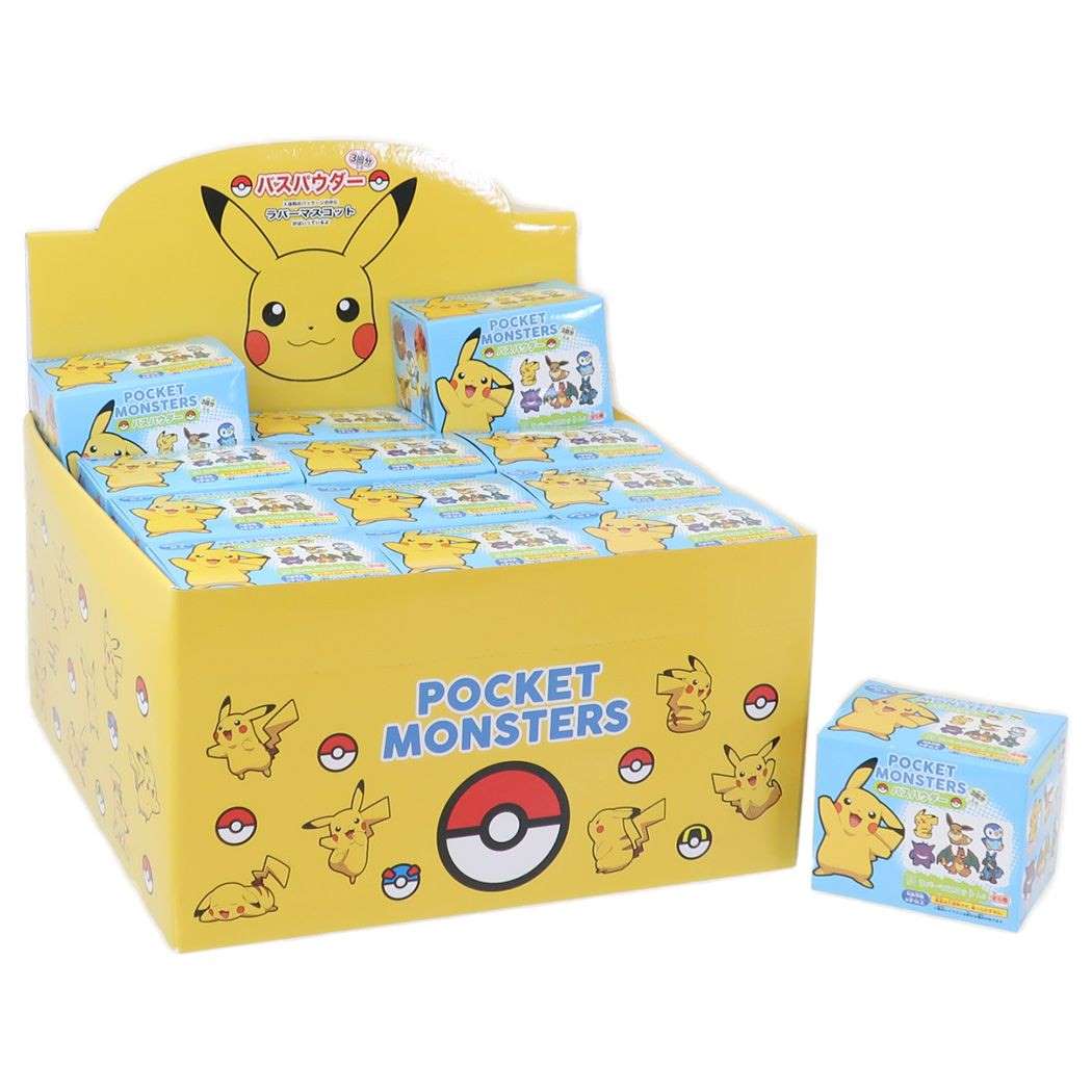 ポケットモンスター バス用品 バスパウダー24個入りBOX バスパウダー ポケモン サンアート 子供とお風呂 おもしろ 雑貨 まとめ買い キャラクター グッズ シネマコレクション