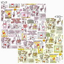 くまのプーさん ランチクロス ナフキン コミック ディズニー バンビーナ ランチーフ コットンナフキン キャラクター グッズ メール便可 シネマコレクション