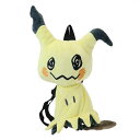 ポケットモンスター デイパック ぬいぐるみリュック ミミッキュ ポケモン マルヨシ プレゼント キャラクター グッズ シネマコレクション