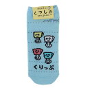 おえかきさん 靴下レディース ANKLESOCKS くりっぷさん オクタニコーポレーション オクタニ プレゼント キャラクター グッズ メール便可 あす楽 シネマコレクションウキウキしちゃうほどの可愛いくつしたはいかが？くつ下/スニーカーソックス/くるぶし/アンクルソックス/ショート丈毎日が楽しくなるキュートなZAKKAシリーズこちらは大人気のおえかきシリーズのかわいいレディースソックス伸縮性抜群の男女兼用のCuteな靴下がずらりとラインナップお好きなデザインをまとめ買いしちゃおうサイズ：約23-25cm素材：ポリエステル/ポリウレタンカラー/ブルー系（青・紺・ネイビー）【おえかきさんシリーズ】キャラクター グッズ はこちらから &gt;&gt;このカテゴリにはこんな商品が含まれていますアパレル【靴下：レディース】これを見た人はこんなキーワードで検索しています女性用 靴下レディース ソックスキャラクター柄キャラクター 靴下レディースサイズキャラクター ファッションキャラクター パンツキャラクター シャツキャラクター ソックスキャラクター バッグ