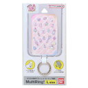 プリキュアオールスターズ スマホリング マルチリングプラス Lサイズ アイテム柄 バンダイ スマホアクセ アニメキャラクター グッズ メール便可 シネマコレクション
