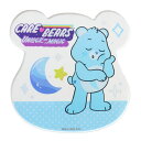 ケアベア 生活雑貨 アクリルコースター ベッドタイムベア CareBears ケイカンパニー コレクション雑貨 キャラクター グッズ メール便可 シネマコレクション