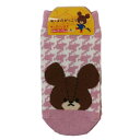 くまのがっこう 子供用靴下 キッズソックス 千鳥格子 PK ナカジマ かわいい 絵本キャラクター グッズ メール便可 シネマコレクション