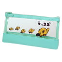 ラッコズ ペンケース 合皮切り返しクリアペンポーチ いっぱい たかだべあ カミオジャパン プレゼント キャラクター グッズ シネマコレクション