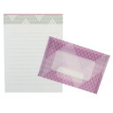 【12月は毎日ポイント10倍!】手紙セット レターセット 網目 Green Flash 便箋&封筒 おしゃれ グッズ メール便可 シネマコレクション