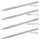 シャープペン 鉛筆型シャープ すりガラス クーリア 新学期準備文具 小学生 グッズ メール便可 シネマコレクション