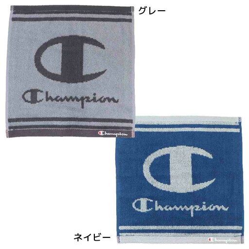 チャンピオン ミニタオル ジャガードハンカチタオル シンプルラインロゴ 丸眞 汗拭きタオル スポーツブランド グッズ メール便可 シネマコレクション チャンピオン ミニタオル ジャガードハンカチタオル シンプルラインロゴ 丸眞 汗拭きタオル スポーツブランド グッズ メール便可 シネマコレクション
