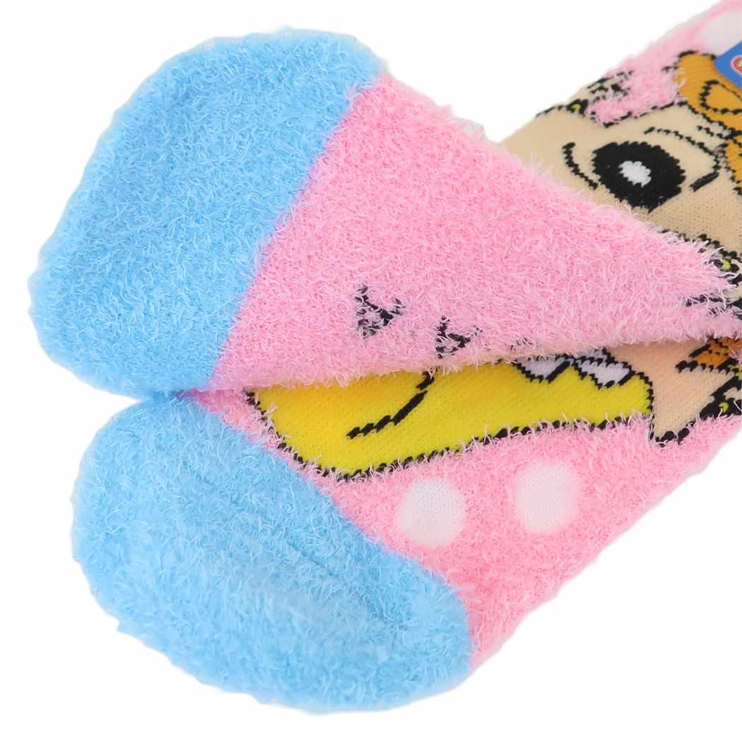 クレヨンしんちゃん もこもこソックス もっこもこ靴下 ひまわり 臼井儀人 スモールプラネット 女性用防寒室内靴下 アニメキャラクター グッズ メール便可 シネマコレクション