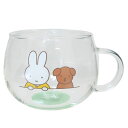 ミッフィー マグカップ 耐熱ガラスマグ MIFFY and SNUFFY グリーン ディックブルーナ 金正陶器 ギフト プレゼント 絵本キャラクター グッズ シ...
