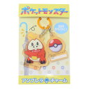 ポケットモンスター 長傘 アンブレラチャーム ホゲータ ポケモン ジェイズプランニング 傘目印 キャラクター グッズ シネマコレクション