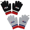 フィラ 子供用手袋 のび手袋L FILA 森本本店 ウォーマー雑貨 防寒 キッズ スポーツブランド グッズ メール便可 シネマコレクション