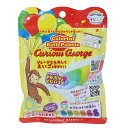 おさるのジョージ 入浴剤 まなぶろ カラフルバスパレット ノルコーポレーション 子供とお風呂 プチギフト 絵本キャラクター グッズ メール便可 シネマコレクショ...
