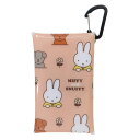 ミッフィー ミニポーチ クリアマルチケースS MIFFY and SNUFFY ディックブルーナ マリモクラフト 小物入れ 絵本キャラクター グッズ メール便可...
