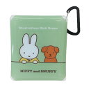 ミッフィー ミニポーチ クリアマルチケースSS MIFFY and SNUFFY ディックブルーナ マリモクラフト 小物入れ 絵本キャラクター グッズ メール便可 シネマコレクション(4)