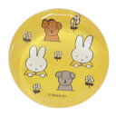 ミッフィー 箸置き ガラス箸置き YE MIFFY and SNUFFY ディックブルーナ マリモクラフト チョップスティックレスト かわいい 絵本キャラクター...