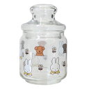 ミッフィー 保存容器 ガラス小物入れ MIFFY and SNUFFY ディックブルーナ マリモクラフト ガラスキャニスター 小物入れ 小瓶 絵本キャラクター ...