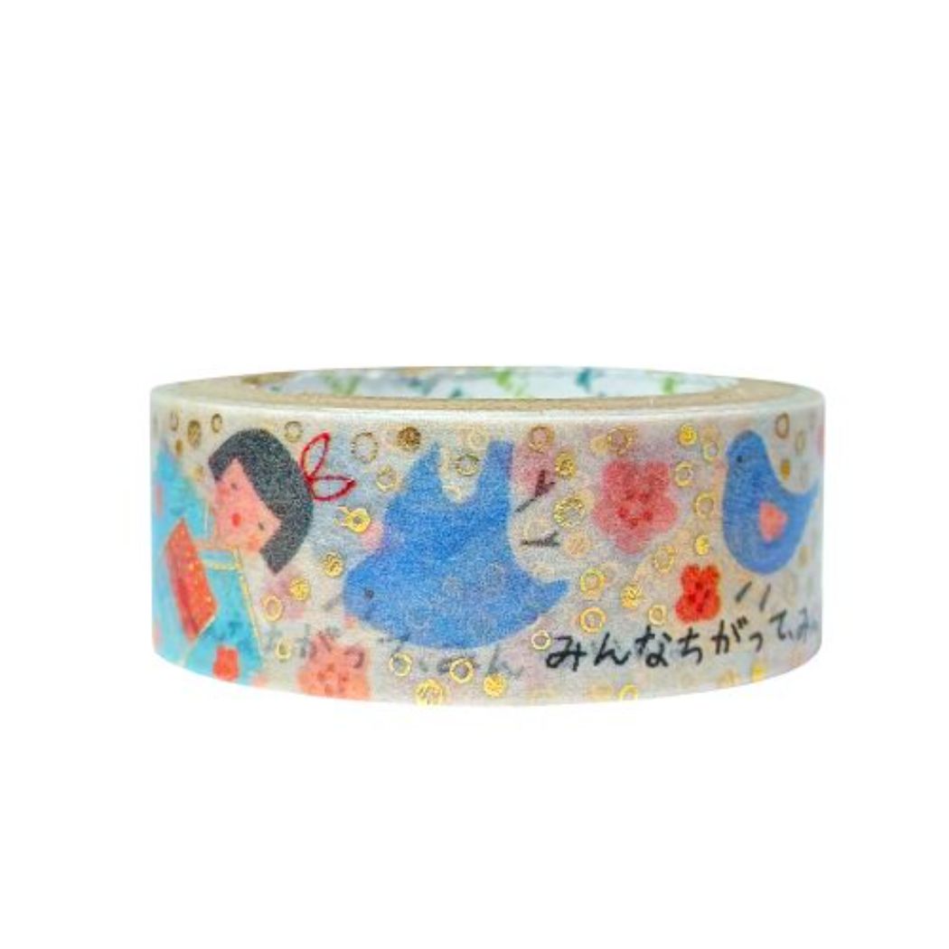 【12月は毎日ポイント10倍!】文学を歩く マステ きらぴかマスキングテープ 15mm 私と小鳥と鈴と 金子みすゞ シール堂印刷 ゴールドホログラム箔 デコレー...