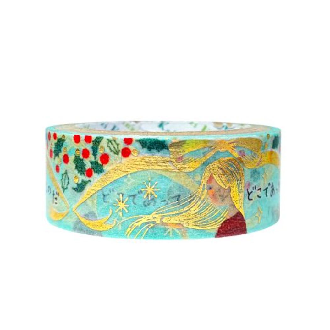 【12月は毎日ポイント10倍!】文学を歩く マステ きらぴかマスキングテープ 15mm 賢者の贈り物 オー ヘンリー シール堂印刷 ゴールドホログラム箔 デコレ...