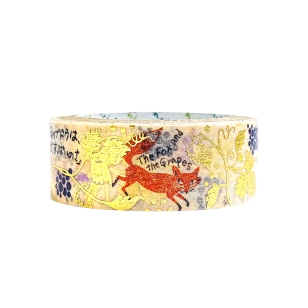【12月は毎日ポイント10倍!】童話の宝石 イソップ マステ きらぴかマスキングテープ 15mm 狐と葡萄 シール堂印刷 ゴールドホログラム箔 デコレーション ...