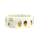 【12月は毎日ポイント10倍!】宮沢賢治幻燈館 マステ モノクローム マスキングテープ 15mm どんぐりと山猫 シール堂印刷 ステーショナリー デコレーション...