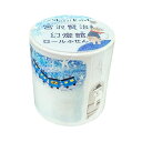 付箋 ロールふせん 宮沢賢治2 シール堂印刷 ミニメモ 事務用品 ステーショナリー グッズ シネマコレクション
