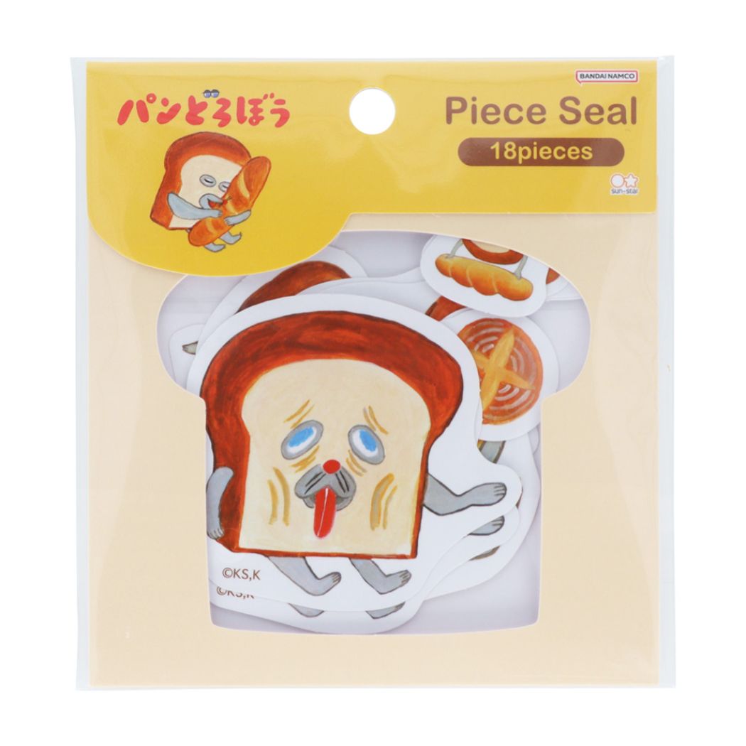 パンどろぼう フレークシール ピースシール B サンスター文具 デコシール 絵本キャラクター グッズ メール便可 シネマコレクションのサムネイル