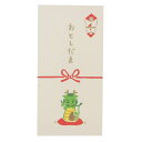 伊予和紙ふわり ぽち袋 年賀ぽち袋大3枚セット 招きたつ フロンティア お年玉袋 金封 かわいい グッズ メール便可 シネマコレクション