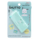 ポチャッコ ステーショナリーその他 開梱カッター&レターオープナー SHUTTO サンリオ サンスター文具 事務用品 キャラクター グッズ メール便可 シネマコ...