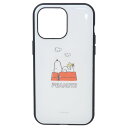 スヌーピー iPhone 15 Pro Maxケース アイフォン15プロマックス プロテクトカバー llllfit ピーナッツ グルマンディーズ プロテクトジャケット スマホカバー イーフィット キャラクター グッズ メール便可 シネマコレクション