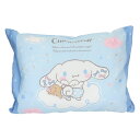 シナモロール まくら JRエステル枕 雲の上 サンリオ モリシタ 子供用 寝具 クッション かわいい キャラクター グッズ シネマコレクション