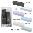 マイルドカラーコスメ 小物ケース&ミラー&コーム コンパクト3WAYケース クーリア コスメ雑貨 ヘアケア グッズ シネマコレクション(4)