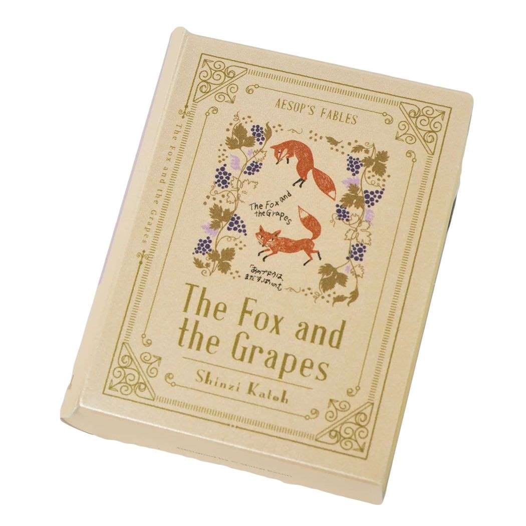 メモ帳 ブックメモ イソップ童話 狐と葡萄 木野瀬印刷 文具 かわいい グッズ シネマコレクション