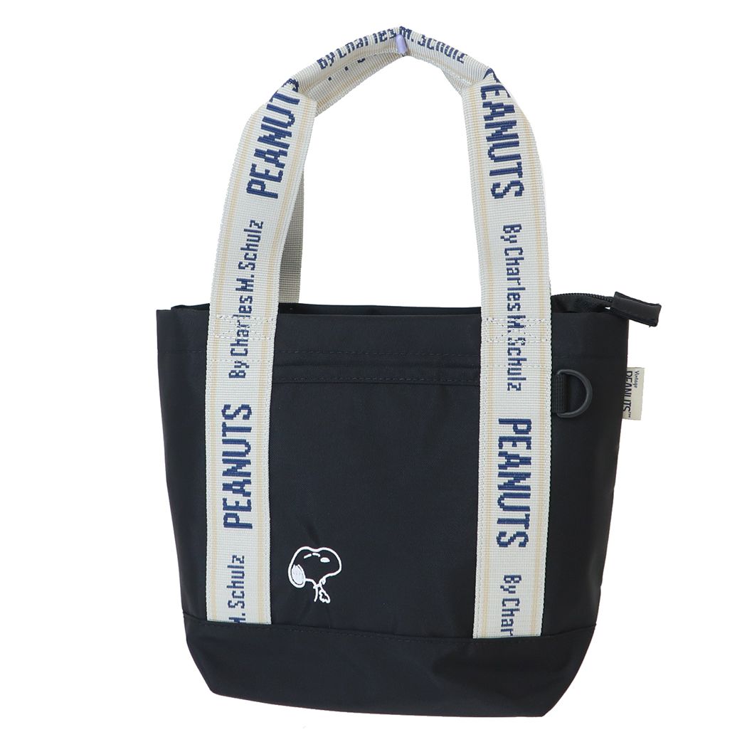スヌーピー ランチバッグ ミニトート BK ピーナッツ マリモクラフト プレゼント キャラクター グッズ メール便可 シネマコレクション