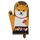 柴田さん キッチン雑貨 キッチンミトン すしですか フレンズヒル 鍋掴み キャラクター グッズ メール便可 シネマコレクション