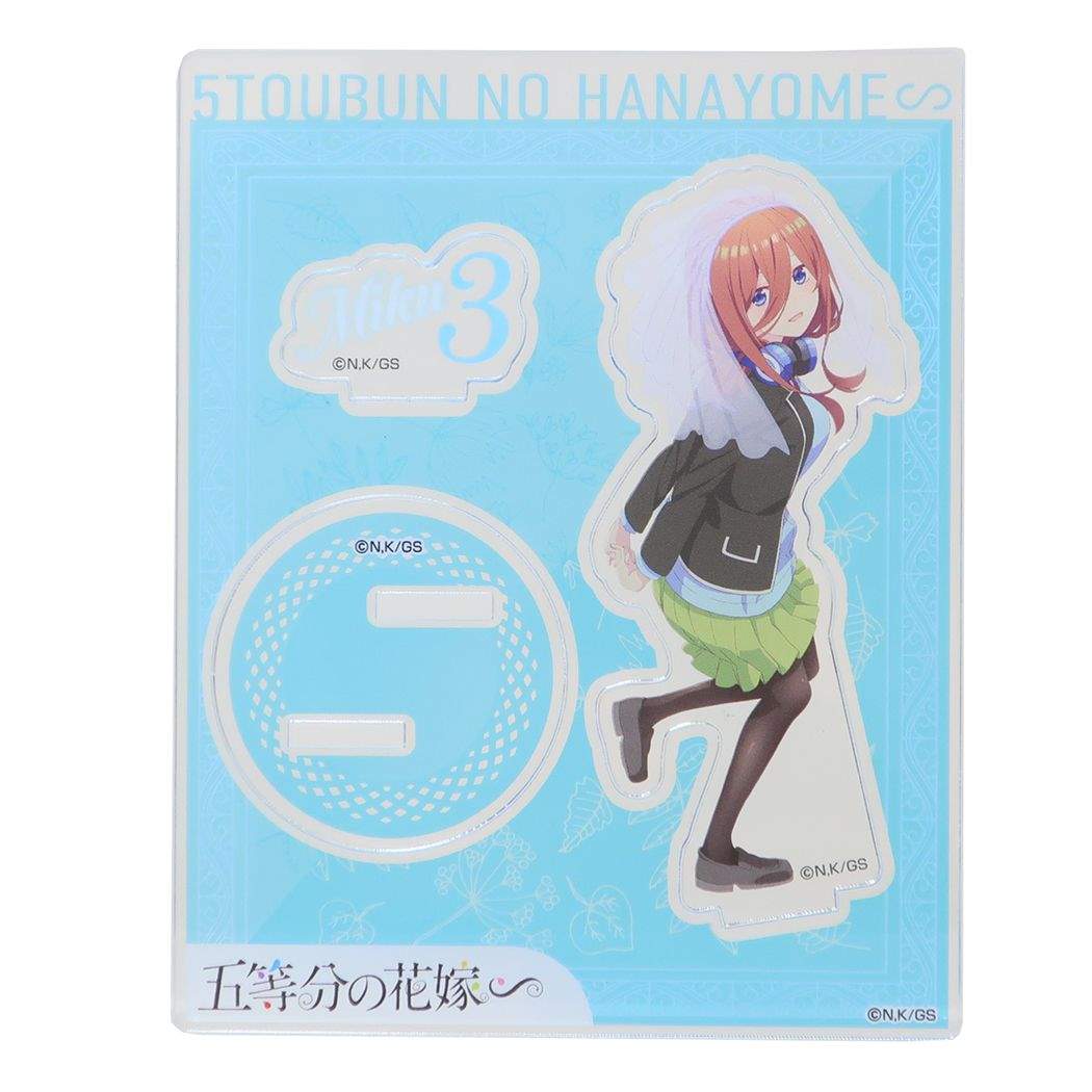 楽天市場】五等分の花嫁 アクリルスタンド 三玖の通販 楽天市場】五等分の花嫁 アクリルスタンド 三玖の通販