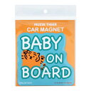 MUZIK TIGER ムジークタイガー マグネット カーマグネット BABY B 韓国 SNS サンスター文具 カーステッカー かわいい グッズ メール便可 ...