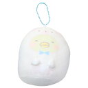 すみっコぐらし マスコット ボールチェーンマスコット ぺんぎん? サンエックス ケイカンパニー プレゼント キャラクター グッズ シネマコレクション