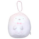すみっコぐらし マスコット ボールチェーンマスコット しろくま サンエックス ケイカンパニー プレゼント キャラクター グッズ シネマコレクション