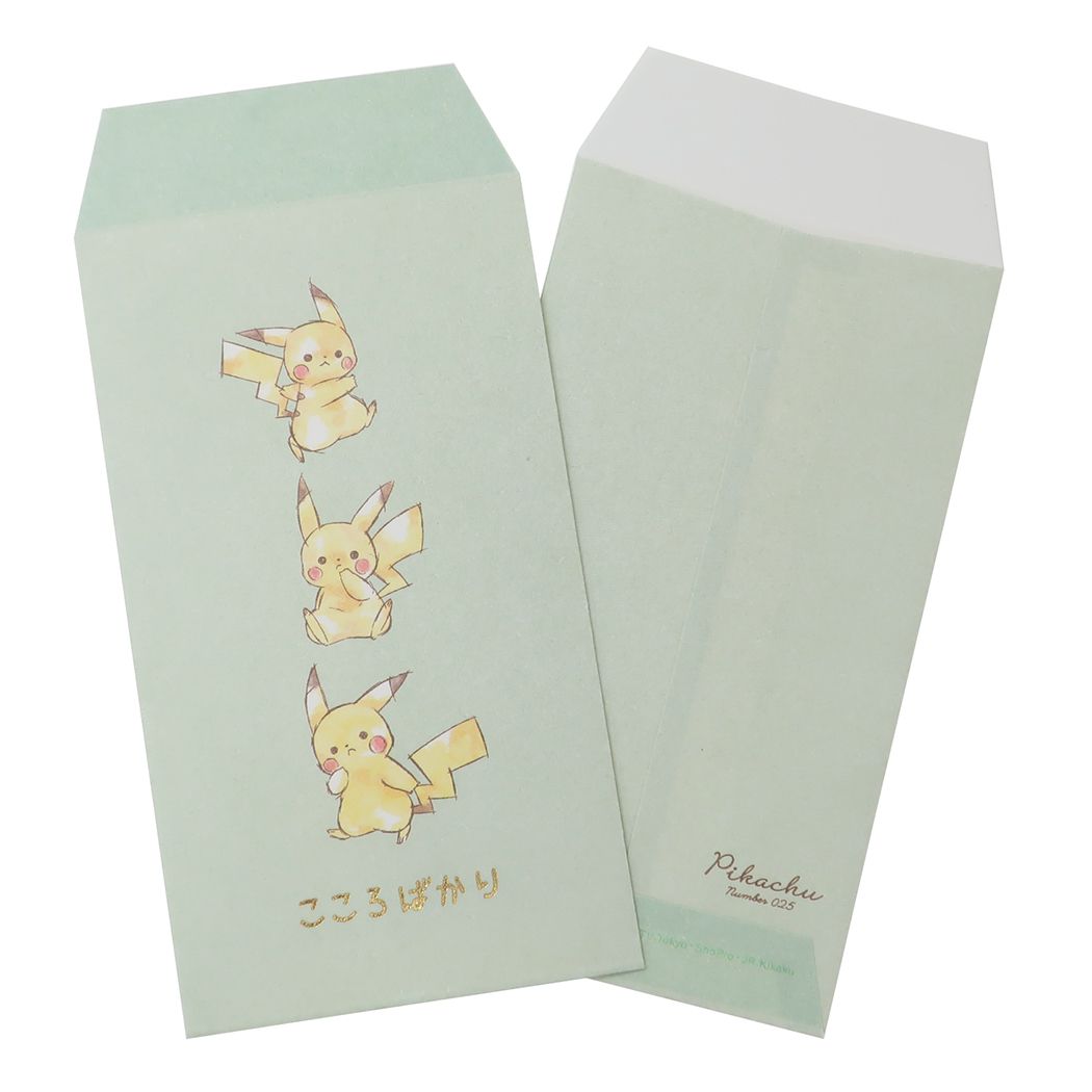 ポケットモンスター ポチ袋 お気持ち袋 ピカチュウ ポケモン カミオジャパン ミニ封筒2枚セット キャラ..