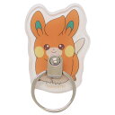 ポケットモンスター スマホリング ダイカットマルチリング パモ ポケモン グルマンディーズ スマホ かわいい スマホリング キャラクター グッズ メール便可 シネマコレクション