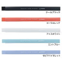 消しゴム スクエアLイレイサー サンスター文具 使いやすい ロング グッズ メール便可 シネマコレクション
