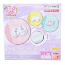 プリキュア コンパクトミラー プリキュアオールスターズCANミラーコレクションA 全10種 バンダイ コレクション雑貨 アニメキャラクター グッズ メール便可 ...